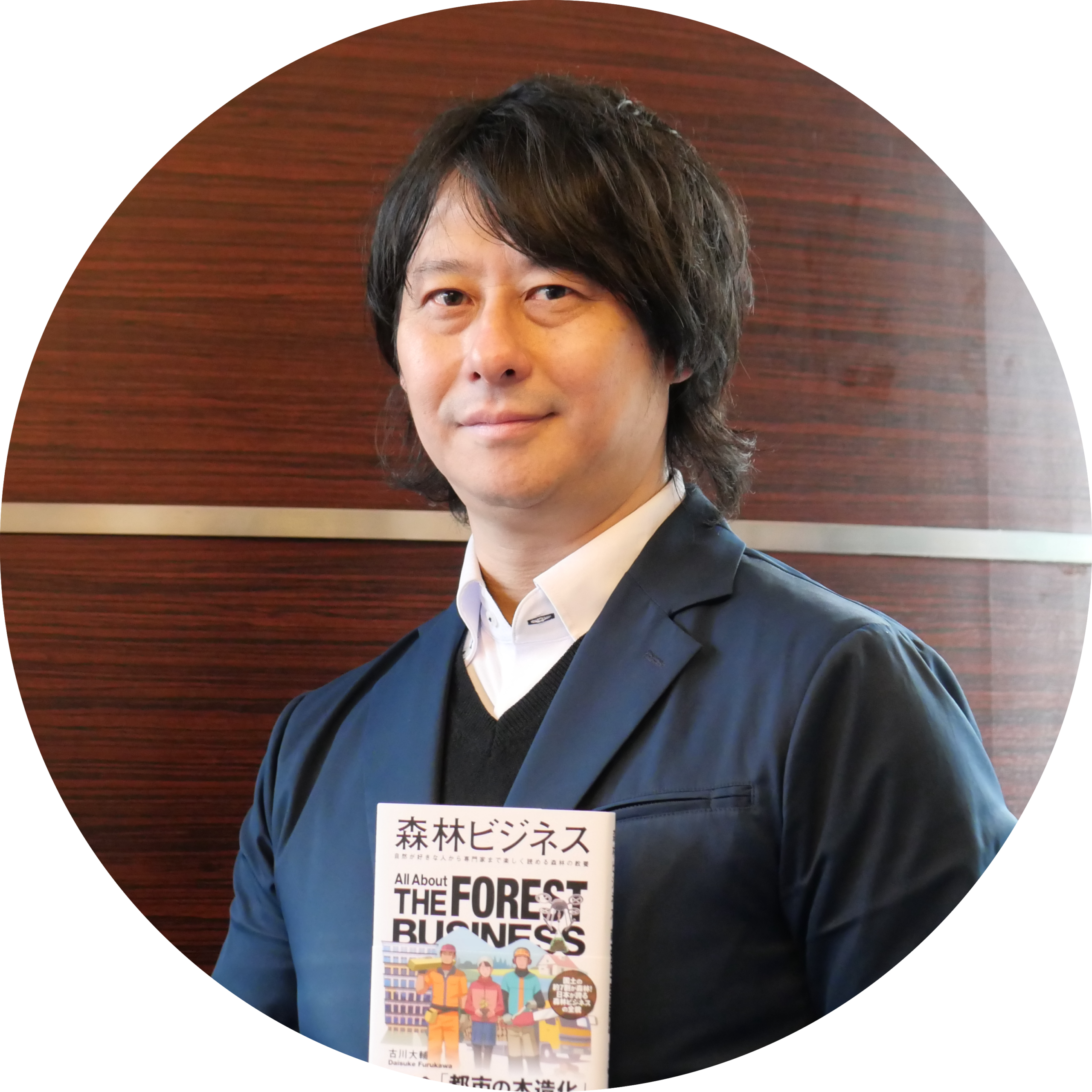 代表取締役古川 大輔様